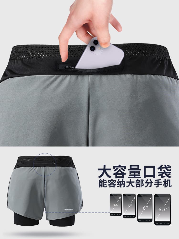 メンズスポーツウェア 快適走行タンクトップ＆ショートパンツセット