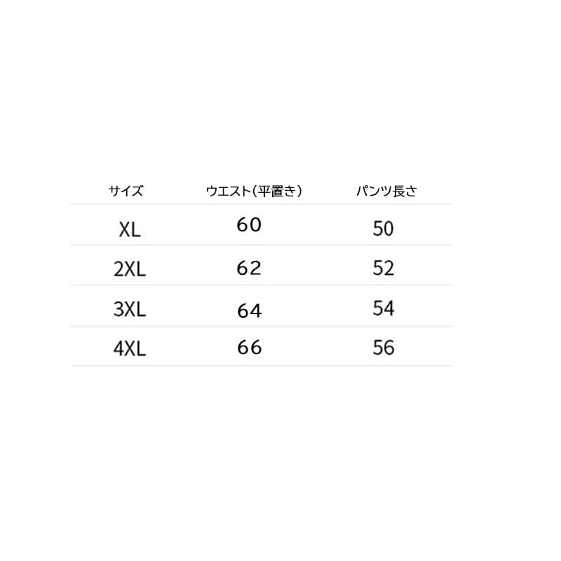 メンズスポーツウェア 新作男性用室内水着トレーニングショートパンツ柄物