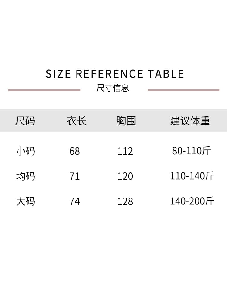メンズスポーツウェア ゆったり快適 アシンメトリー切替シャツ