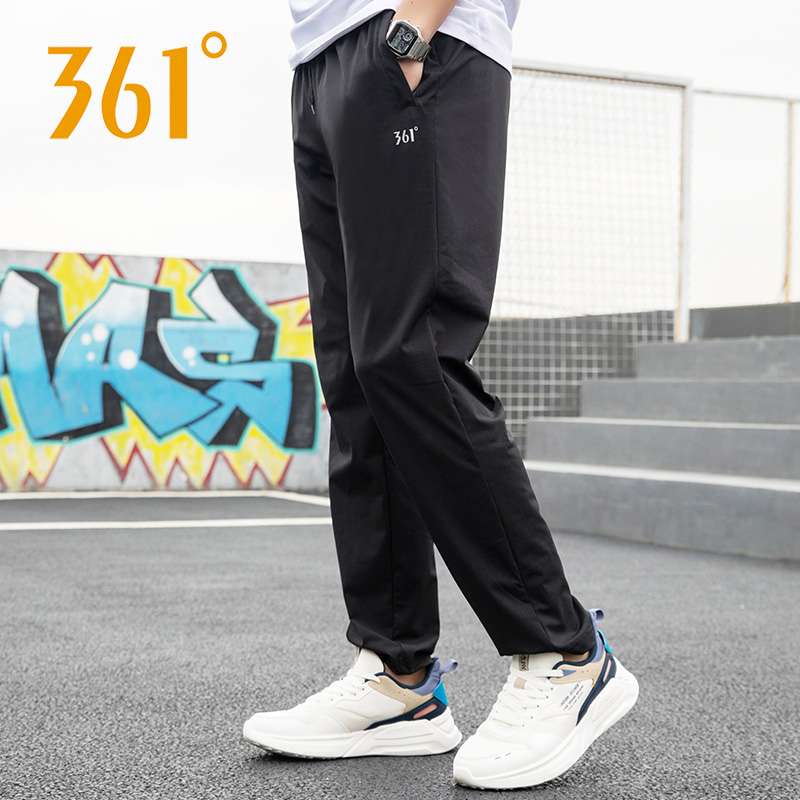 スポーツウェア専門店 快適ランナー スポーツパンツ