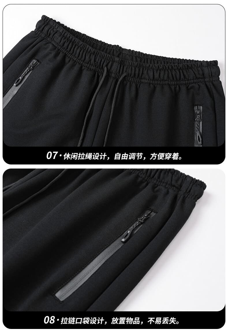 メンズスポーツウェア メンズ トレーニング ジャージ 上下セット 通気性抜群 スウェット